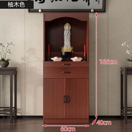 Buddha Shrine Clothes Closet Altar Household Buddha Cabinet Altar Buddha Shrine Shrine Cabinet with Door Economical Guanyin God of Wealth Worship Table