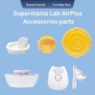 Supermama Lab AirPlus Accessories parts | Breast Shield | Extension Flange | Backflow Protector | Va
