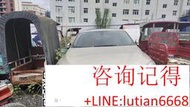 詢價 寶馬5系F07拆車件 535i全車件 內飾電器 包圍底盤件☛各車型配件充足 若需其他配件請詢問