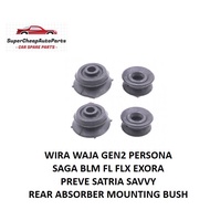 PROTON WIRA WAJA GEN2 PERSONA SAGA BLM FL FLX SATRIA GTI NEO EXORA PREVE SAVVY REAR ABSORBER MOUNTING BUSH SET