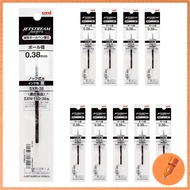 Mitsubishi Ballpoint Pen Refill Jetstream 10 Pack