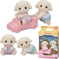 Sylvanian Families Flora Rabbit Twins Baby Doll House Accessories Miniature Toys for Kids