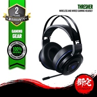 RAZER Thresher Wireless & Wired Stereo Headset Lag-Free Connection Retractable Microphone & 16 Hour 