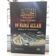 BUKU ASMA UL HUSNA - 99 NAMA ALLAH