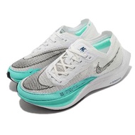 Nike 競速跑鞋 W ZoomX Vaporfly Next 2 白藍 女鞋 CU4123-101