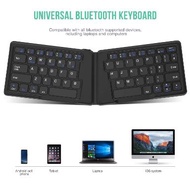 Jelly Comb Foldable Bluetooth Keyboard