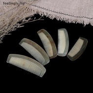 [T&B Oct] 1*Natural Amber Ox Horn Comb Hair No Static Health Care Brush Hairdressing Comb {my}