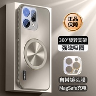 เคสโทรศัพท์มือถือแบบบางเฉียบสำหรับ OPPO Reno14 pro ป้องกันการตกหล่น ป้องกันเหงื่อ พร้อมขาตั้ง ฝาป้อง