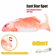Childrens Baby Electric Fish Toy Can Sing And Jump Simulation Plush Electric Fish Toy For Sleeping B