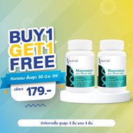 Magnesium plus Vitamin K2D3 Nutriall K2D3 K2D3 D3K2