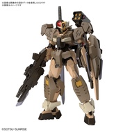 HG 1/144 Gundam 00 Command QanT (Desert Type) (Gundam Build Series) (Injection Kit)