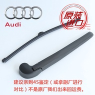 Suitable for Audi Q5 Q3 Rear Wiper A1 A3Q7 Rear Window Rear Window Wiper Blade Assembly Swing Arm