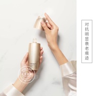 Japan Kanebo Sensai Royal Age Luxury UTM Gorgeous Beauty Micro Essence Lotion Firming Beauty Liquid