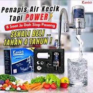 KENKO MINI WATER FILTER