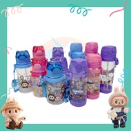 Socute Labubu Sekolah School Botol Air Minum Kanak ada Straw Kids bottle Water Straw Bpa Free 拉布布