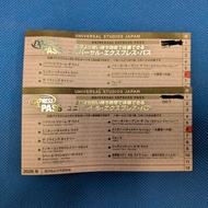 日本環球影城 USJ Express Fast Pass 可直入 Nintendo 任天堂 區 玩 咚奇剛 瘋狂礦車