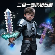 Diamond Sword Pick Two-in-One Lightsaber Diamond Sword Deformable Sound Lightsaber Game Pick Deforma