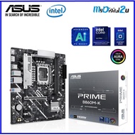 Asus Prime B860M-K CSM (LGA 1851) ATX Motherboard + INTEL 15th Gen CPU Combo Deal