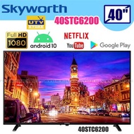 創維 - 40STC6200 40吋 智能電視機 smart TV STC6200