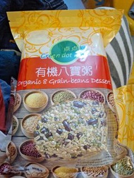 點點綠八寶粥