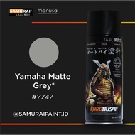 Cheapest Samurai Paint Yamaha Matte Grey Yamaha #Y747 Aerosol Paint