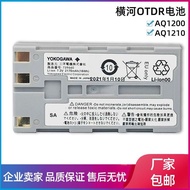 Yokogawa OTDR AQ7275AQ7270 AQ7280 AQ1200 Light Time Reflector Battery Yokogawa Battery