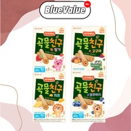 iVenet BEBE- Grain Friend(Grain Bar) Strawberry, Sweet Potato, Blueberry, Cheese