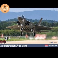 Academy 1/72 KF-21 Boramae kit Model