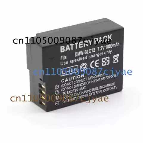 Powercell For Panasonic DMW-BLC12 Battery and Charger, Fit GH2 G5 G6 G7 G85 FZ300 FZ200 GX8 Camera