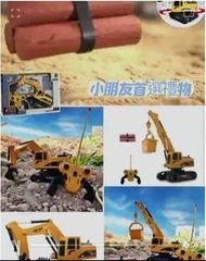 兒童遙控電動工程車玩具🚜