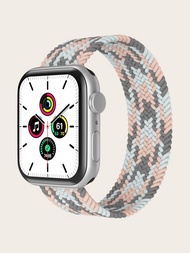 1入組彩色拼接編織尼龍錶帶，適用於Apple Watch SE/9/8/7/6/5/4/3/2/1，38mm/40mm/41mm/42mm/44mm/45mm/49mm蘋果手錶帶