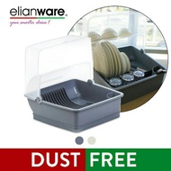 Elianware Dish Drainer with Cover