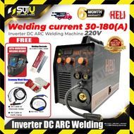 HELI MIG215GS / MIG 215GS Mesin Kimpalan ARC Inverter DC w/ Aksesori (Inverter Welding Machine w/ Ac