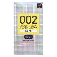 岡本 - 岡本0.02超薄大碼避孕套 安全套 保險套(12個裝)