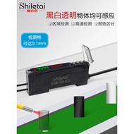 Schlotteen Dual Digital Display Fiber Amplifier FX-551-C2N Pair Influencer Reflection Photoelectric 