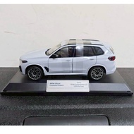 1: 18 BMW X5 M F95 Model Car G05 SUV High Performance Cannon Full Driving M50i LCI X5M