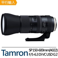 【Tamron】SP 150-600mm F/5-6.3 Di VC USD G2 -A022-for Nikon