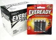 EVEREADY AAA/AA Battery Super Heavy Duty R03 AAA/AA Battery 1212 BP4 12packs/box