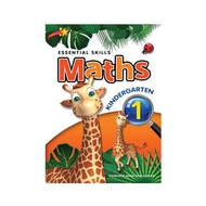 Essential Skills Kindergarten 1 Maths (4 Colours)