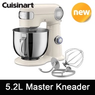 Cuisinart SM-50 5.2L Master Kneader Whipping Baking Dough with Mixing Tools