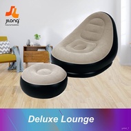 ‍🚢JILONGInflatable Lounger Double Chair Lunch Break Foldable Leisure Sofa Backrest Armrest Sofa Seat