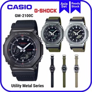 G SHOCK Utility Metal Series GM-2100C-5 / GM-2100CB-1 / GM-2100CB-3 / GM-2100CB / GM-2100C / GM-2100
