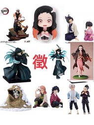 【收】Aniplex look up 一番賞 鬼滅之刃