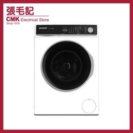 (包基本安裝) ES-FS8ZH-W 8公斤 1200轉 纖薄蒸氣抗菌前置式洗衣機