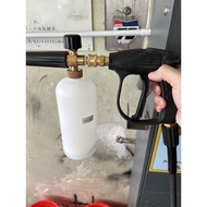 [SG Stocks] HDB 1L White / Transparent Foam Cannon For MSCP Coin Operated Jet Spray (Version 1 & 2)