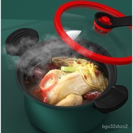 Korean Vacuum Low Pressure Pot Kitchen Fast Stew Micro Pressure Cooking Pot Large Capacity Stew Soup Pressure Cooker Kit