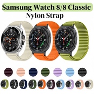 Nlylon Strap for Samsung Galaxy Watch 8 40mm 44mm Watch 8 Classic Breathable Replacement Sport Wrist