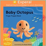 Baby Octopus: Finger Puppet Book by Yu-Hsuan Huang (UK edition, Novelty Book)