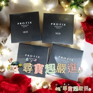 1028 PRO FIX Repairing Crazy Zero Border Cake/Color Number 10 Light Brown 20 Warm G10-10