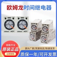 Omron Time Relay H3Y-2/Power-on Delay H3Y-4-C DC24V/AC220V/H3Y-2-C